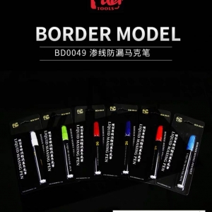 BD0049 LIQUID MASKING PEN