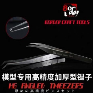 BD0072  MODEL TWEEZERS