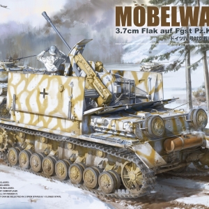 BT007 Möbelwagen家具马车