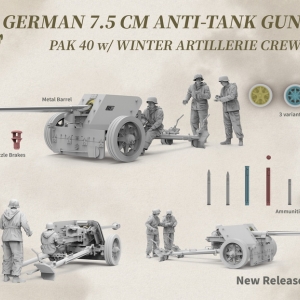 二战德军的“破甲利刃”——Pak 40反坦克炮