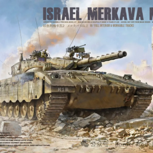 Border BT-055 MERKAVA 2