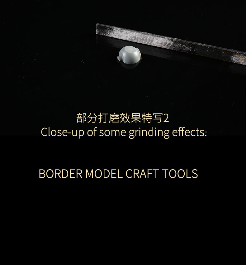 BD0039 黑砂模型用多用途四目合一锉刀 (图13)