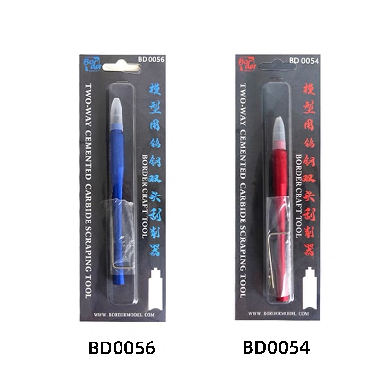 BD0054&BD0056 钨钢制双头刮削器(图2)