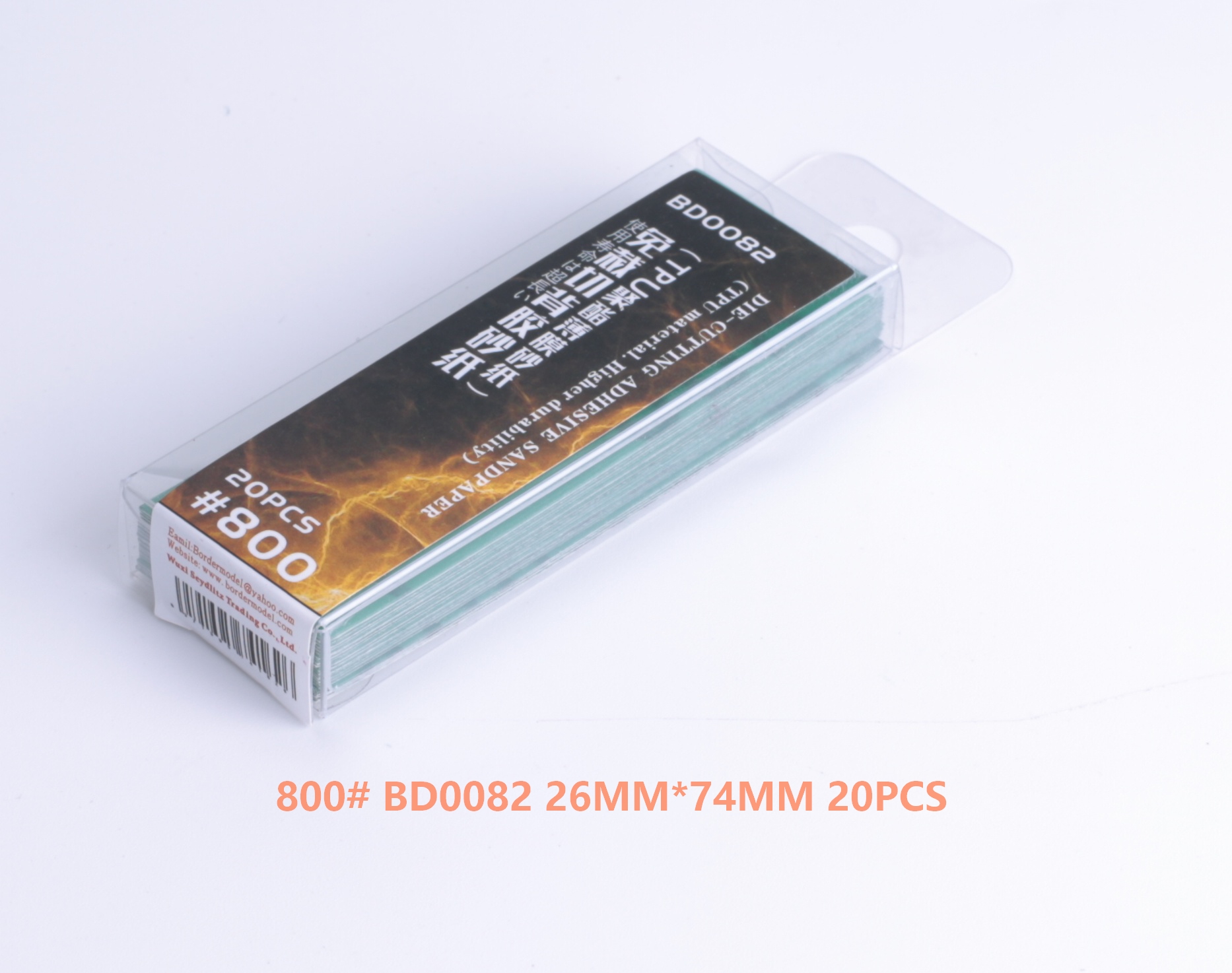 BD0105 多面倾角全金属打磨打磨板&BD0080-85免裁切背胶tpu砂纸(图11)