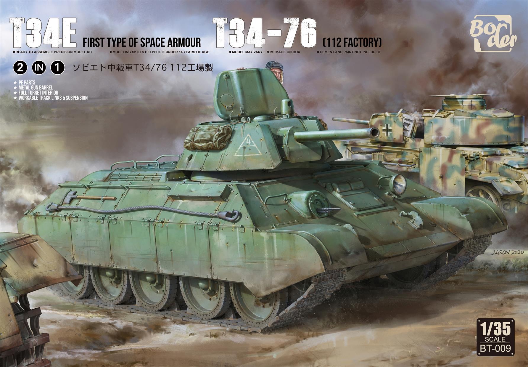 BT009 苏联 T-34坦克 1/35(图1)