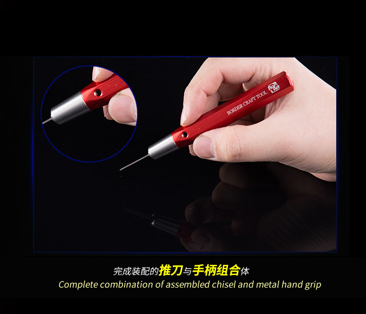 BD0007 CEMENTED CARBIDE ENGRAVER(图16)