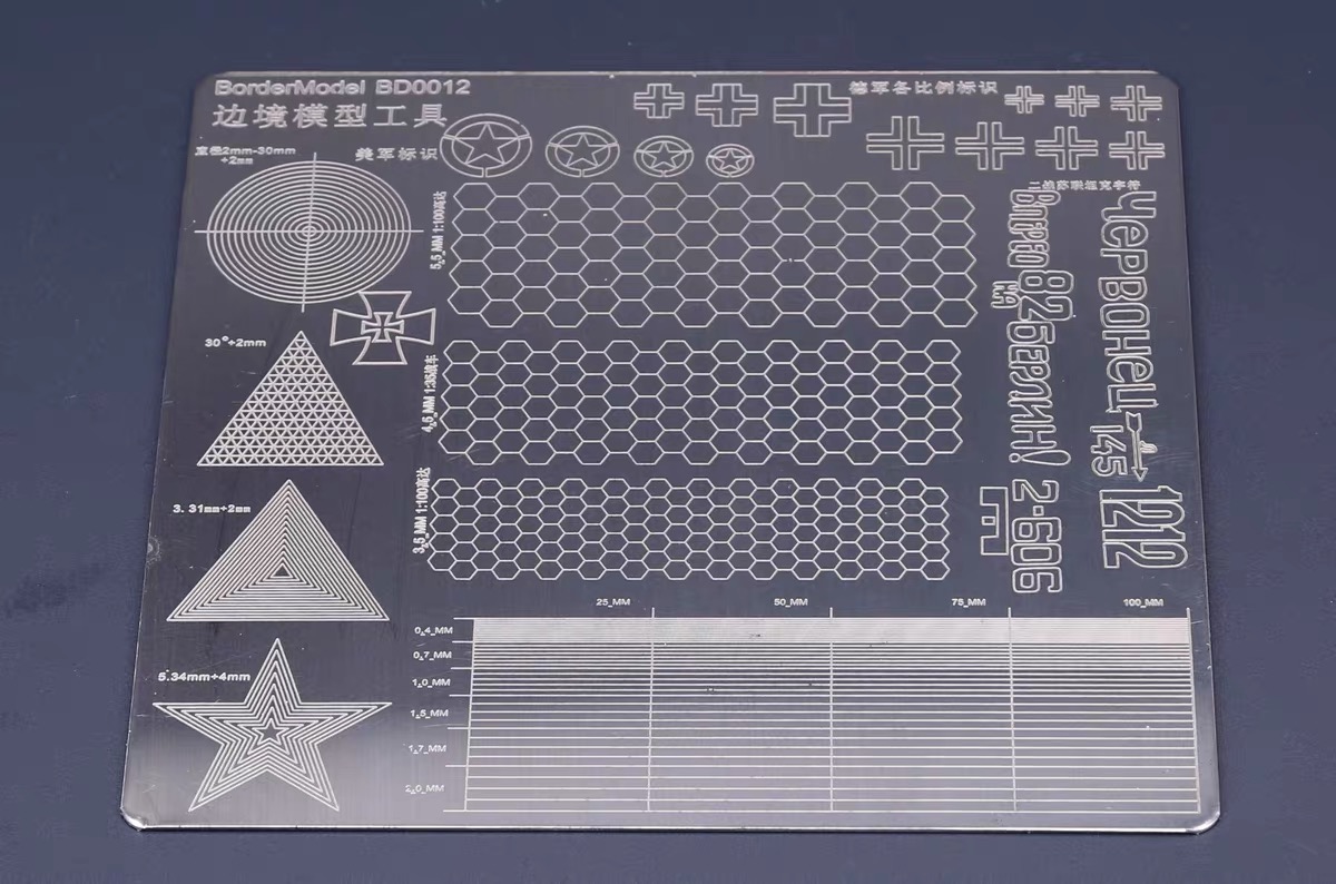 BD0012 MASK CUTTING MAT(Lines Geometry) (304 stainless steel)(图2)