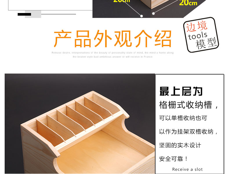 BD0017 Tool storage rack(图3)