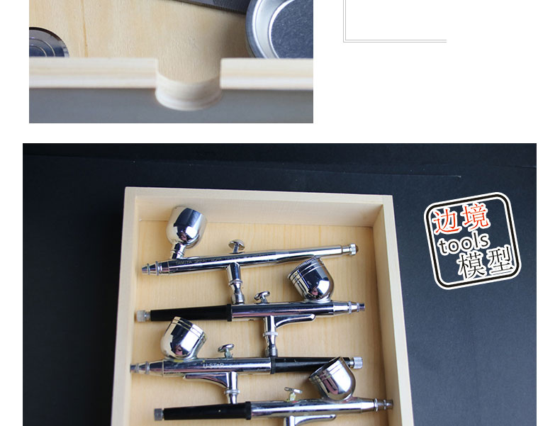 BD0017 Tool storage rack(图13)