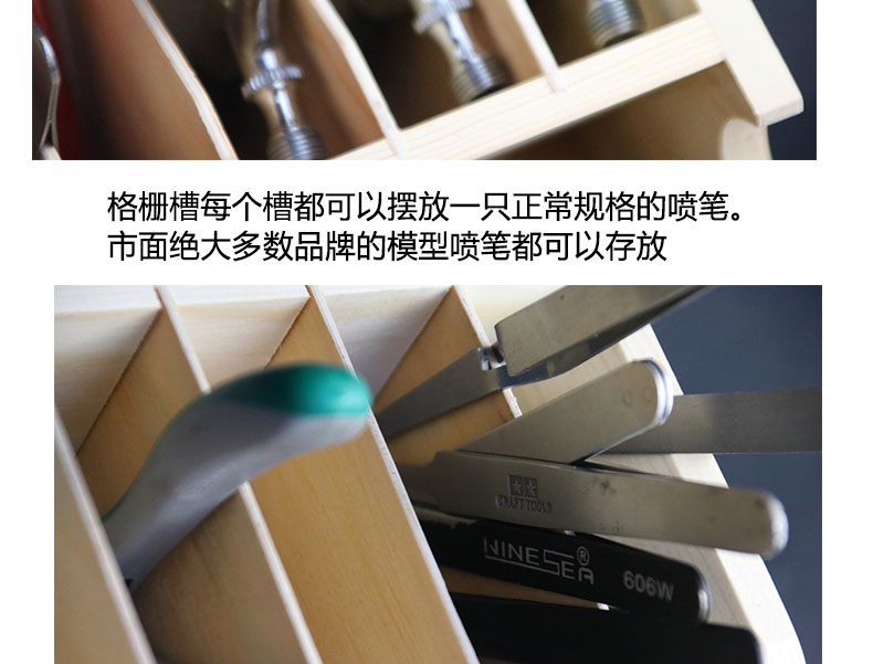 BD0017 Tool storage rack(图9)