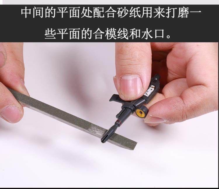 BD0019 “NIGHT CUTTER”  Multipurpose model cutter(图13)