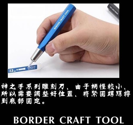 BD0033 Metal tool handle Adaptation BD0007(图12)