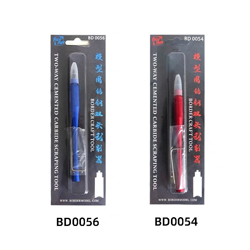 BD0054 BD0056 Tungsten steel profile  scraper (图2)