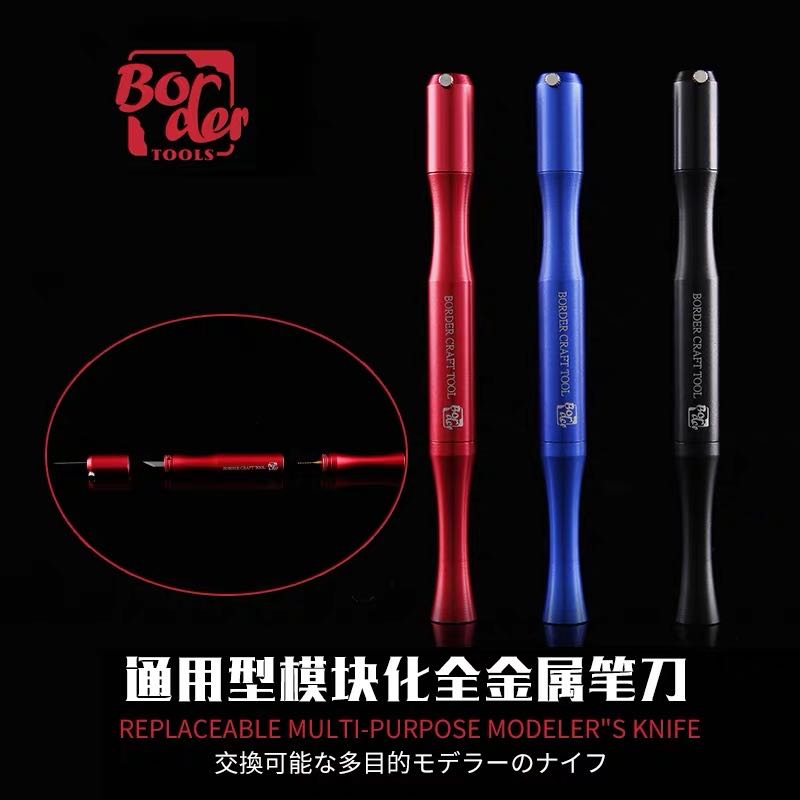 BD0063 BD0064 BD0065  REPLACEABLE MULTI-PURPOSE MODELS KNIFE (图1)