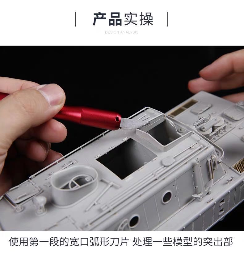 BD0063 BD0064 BD0065  REPLACEABLE MULTI-PURPOSE MODELS KNIFE (图10)