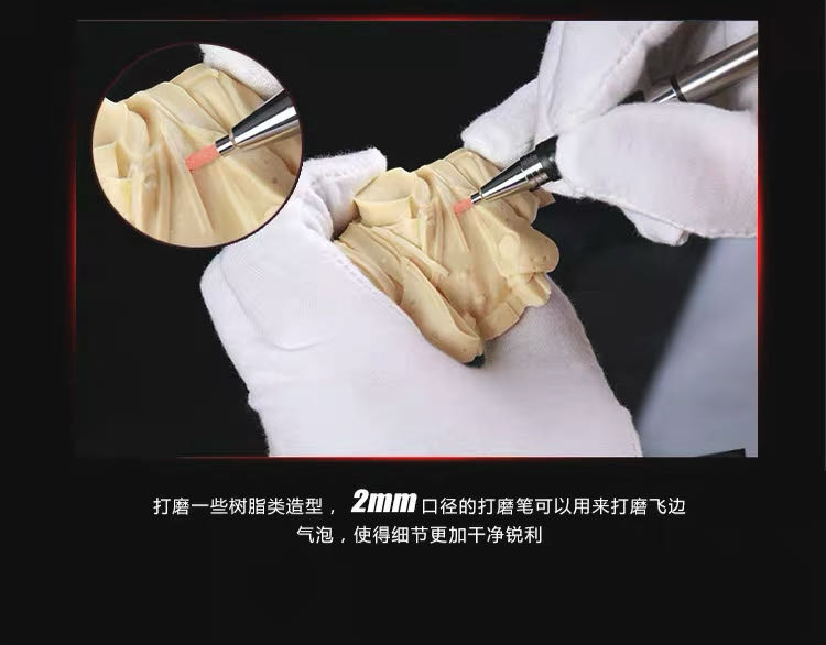 BD0070 BD0071 SUPER STICK POLISH STONE(图20)