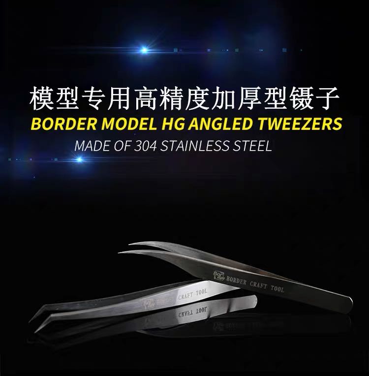 BD0072  MODEL TWEEZERS(图2)