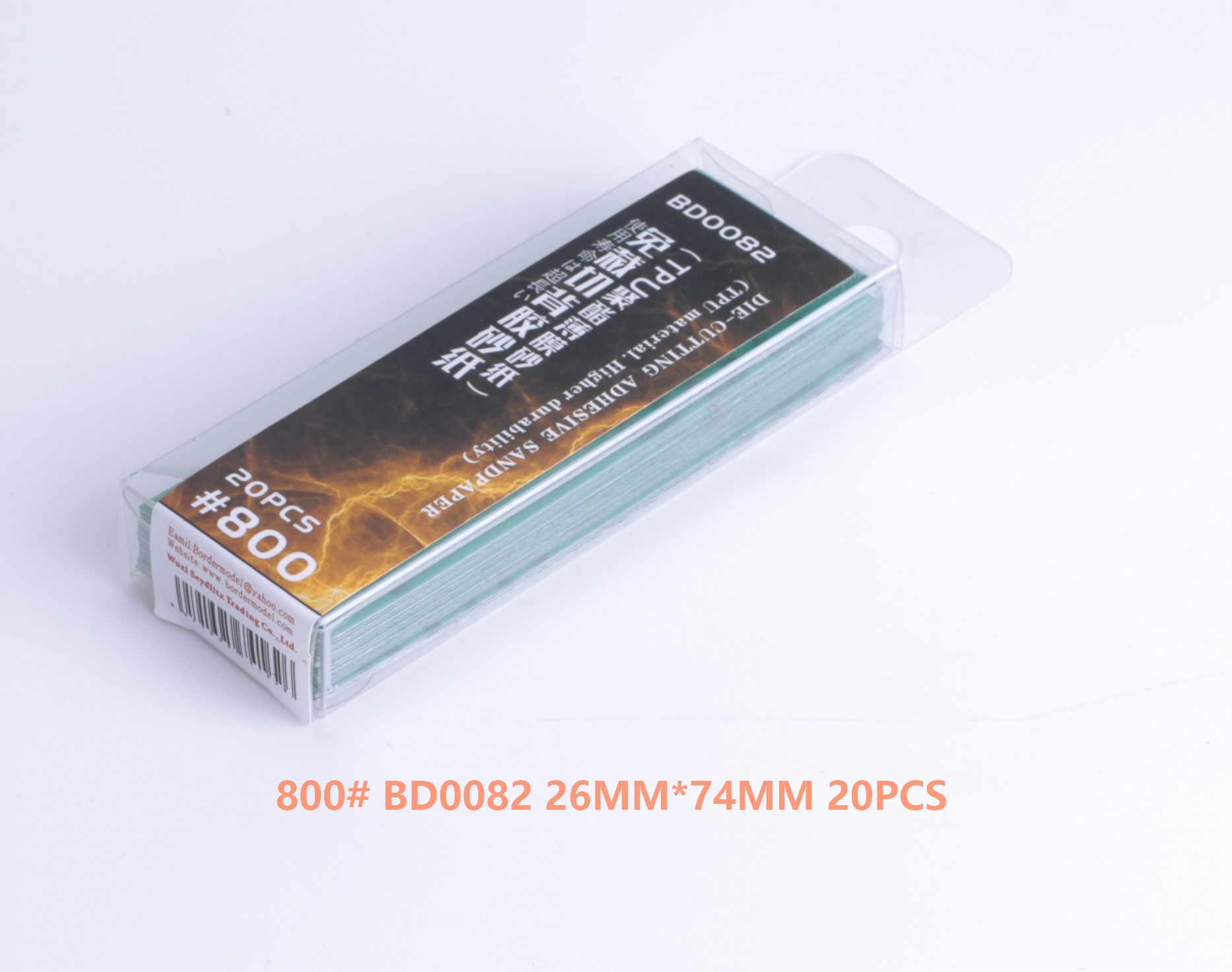 BD0105 &BD0080-85 METAL SANDING BOARD&DIE-CUTTING ADHESIVE SANDPAPER (TPU MATERIAL)(图3)