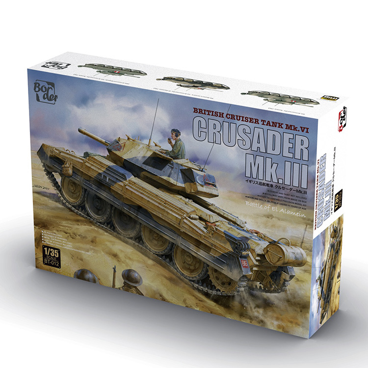 BT012  British cruiser tank, crusader MKIII  1/35(图1)