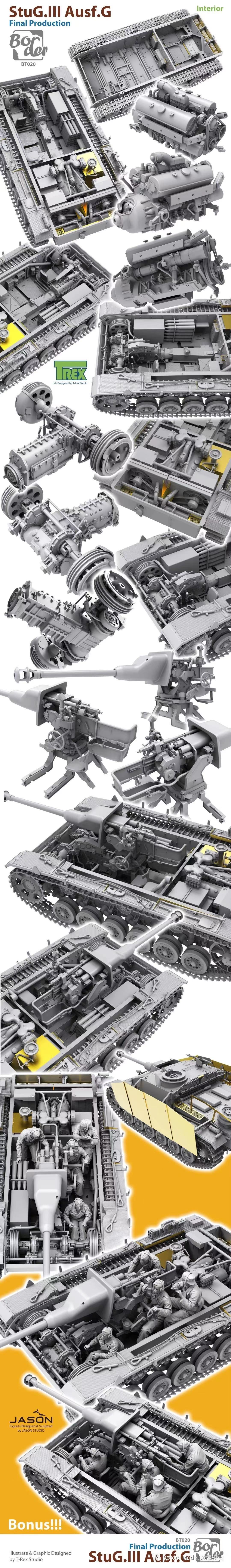 搞起来。全新的Stug III 全内构系列！(图2)
