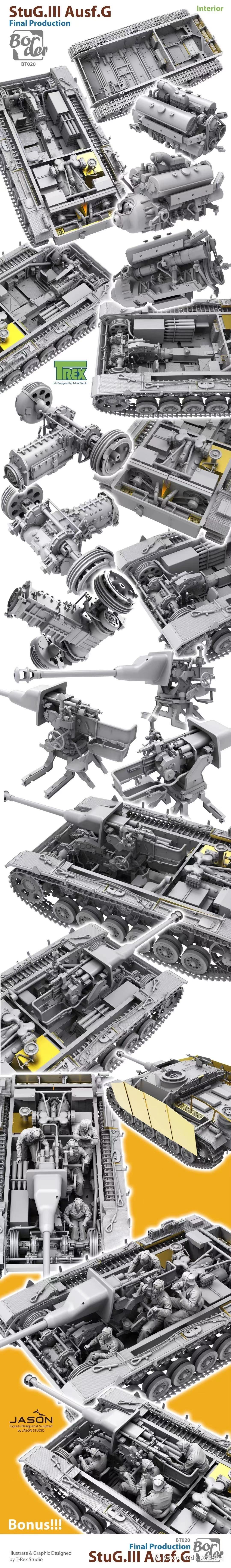 搞起来。全新的Stug III 全内构系列！(图2)