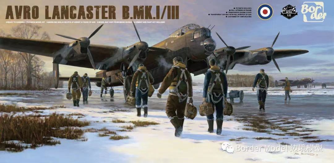 BF010 1/32 战机 Avro Lancaster(图4)