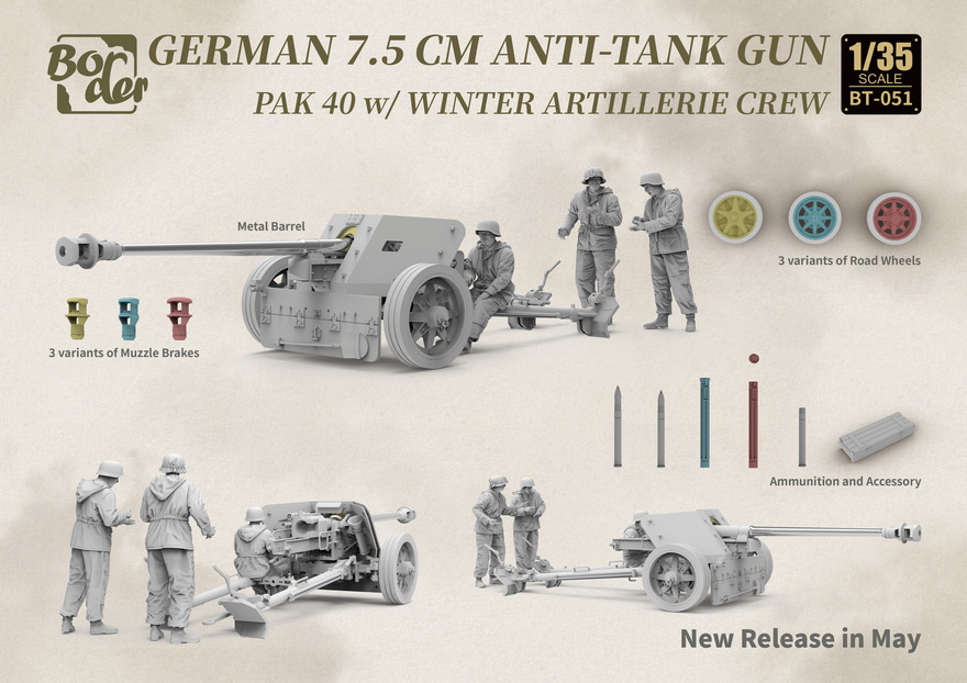 二战德军的“破甲利刃”——Pak 40反坦克炮(图3)