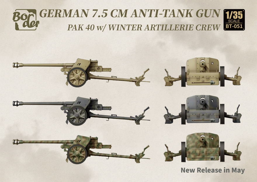 二战德军的“破甲利刃”——Pak 40反坦克炮(图4)
